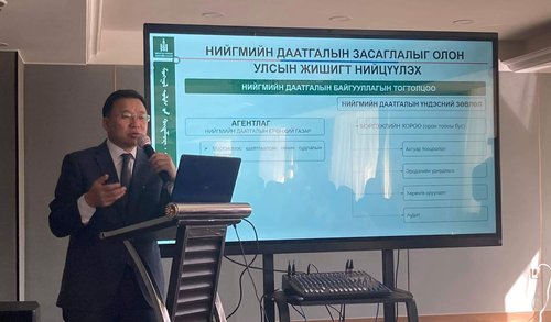 Өвлөгддөг тэтгэврийн тогтолцоог бий болгоно гэв